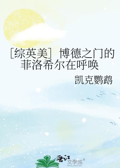����Ӣ���ݲ���֮�ŵķ���ϣ���ں���