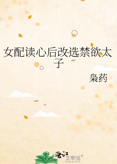 Ů����ĺ��ѡ����̫��