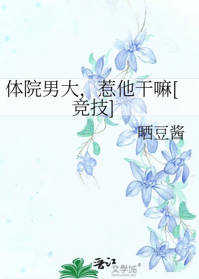 ��Ժ�д���������[����]