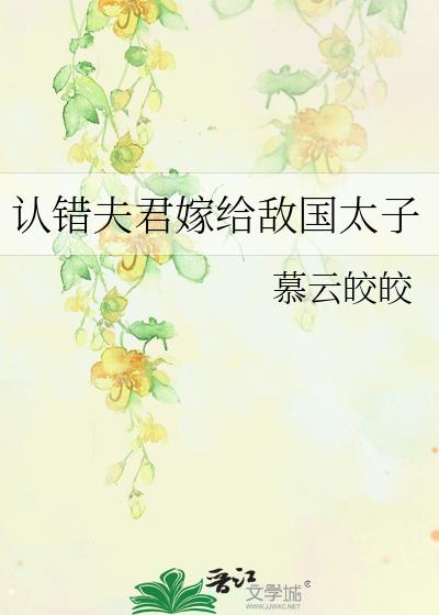 �ϴ�����޸��й�̫��