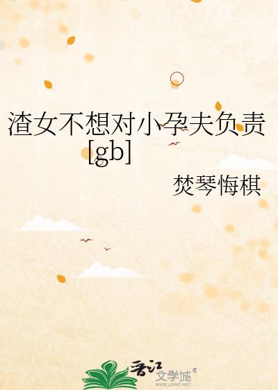 ��Ů�����С�з���[gb]