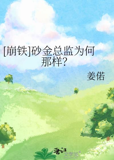[����]ɰ���ܼ�Ϊ��������