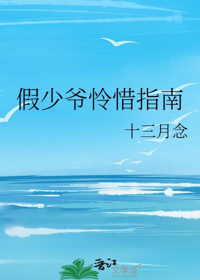 ����ү��ϧָ��