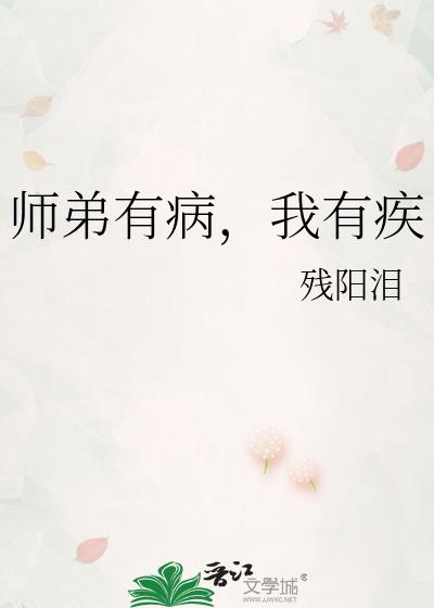 ʦ���в������м�