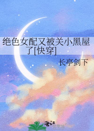 ��ɫŮ���ֱ���С������[�촩]
