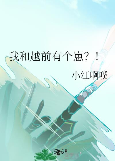 �Һ�Խǰ�и��̣���