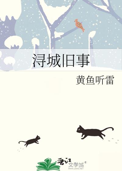 䱳Ǿ���