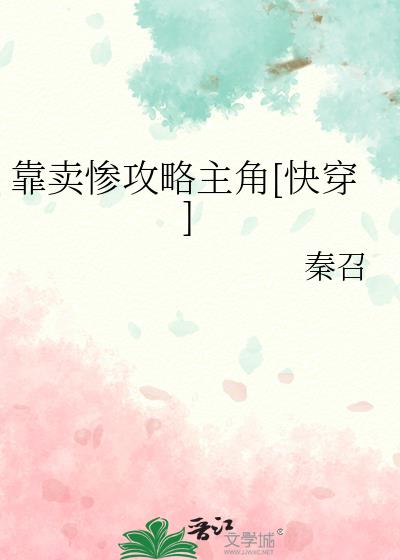 �����ҹ�������[�촩]