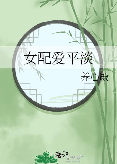 Ů�䰮ƽ��