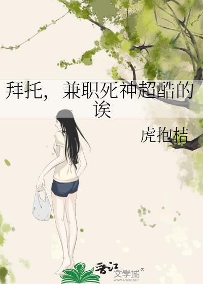 ���У���ְ���񳬿����
