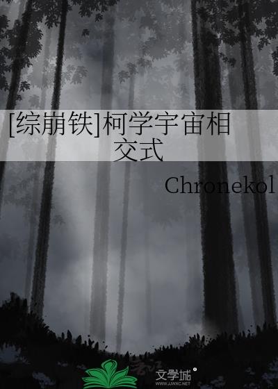 [�۱���]��ѧ�����ཻʽ