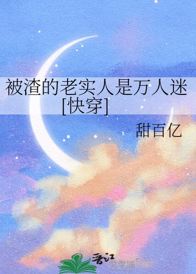��������ʵ����������[�촩]