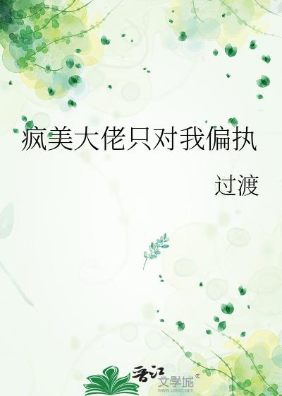 ��������ֻ����ƫִ