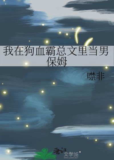 ���ڹ�Ѫ�������ﵱ�б�ķ