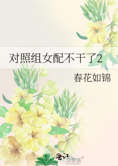 ������Ů�䲻����2