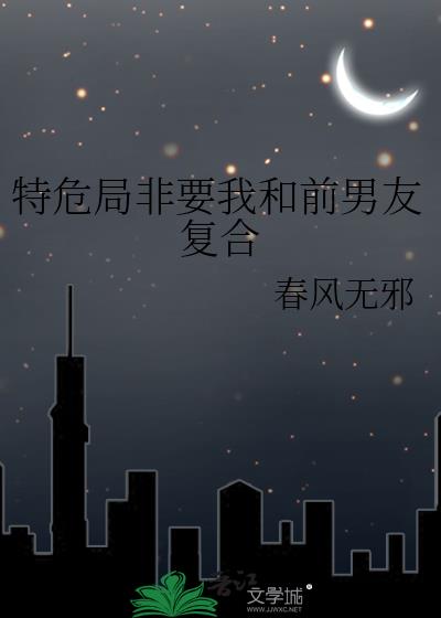 ��Σ�ַ�Ҫ�Һ�ǰ���Ѹ���