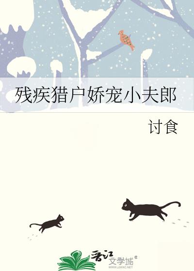 �м��Ի�����С����