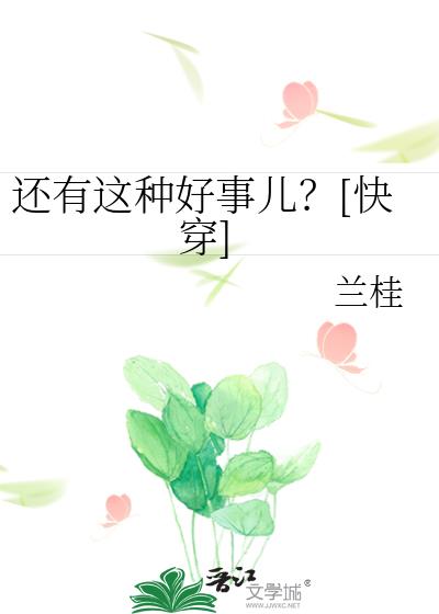 �������ֺ��¶���[�촩]