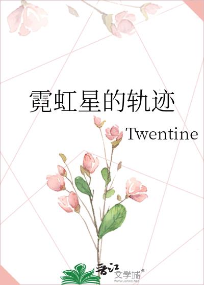 �޺��ǵĹ켣