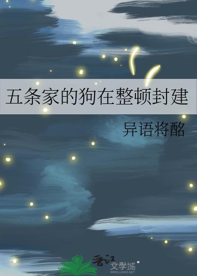�����ҵĹ������ٷ⽨