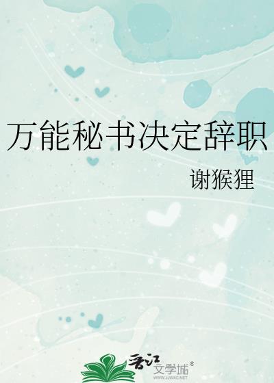 �������������ְ