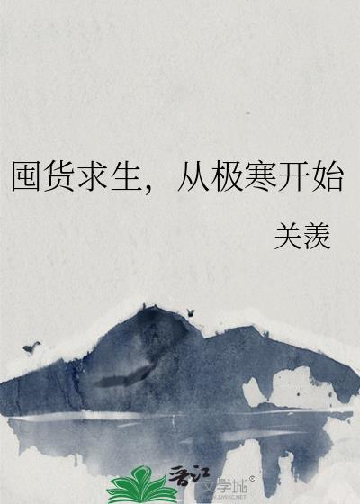 �ڻ��������Ӽ�����ʼ