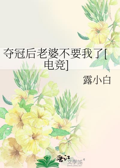 ��ں����Ų�Ҫ����[�羺]