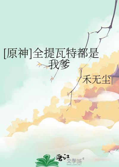 [ԭ��]ȫ�����ض����ҵ�