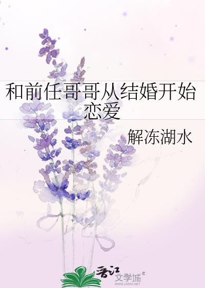 ��ǰ�θ��ӽ�鿪ʼ����