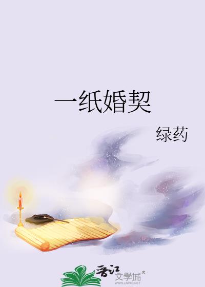 һֽ����
