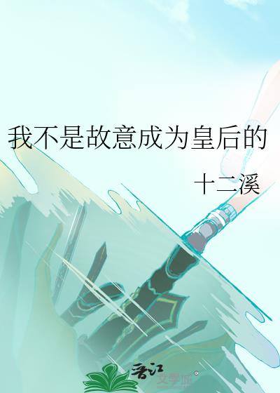 �Ҳ��ǹ����Ϊ�ʺ��