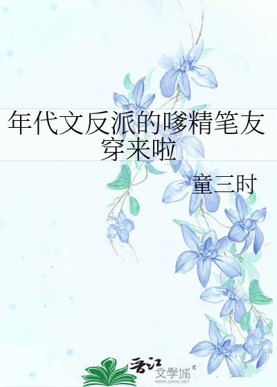 ����ķ��ɵ��Ǿ����Ѵ�����