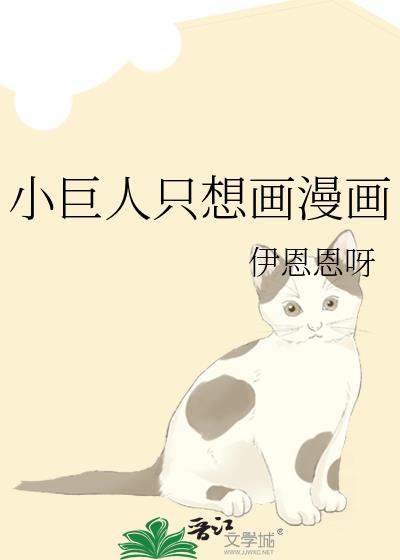 С����ֻ�뻭����