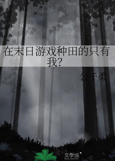 ��ĩ����Ϸ�����ֻ���ң�