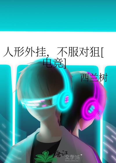 ������ң������Ծ�[�羺]