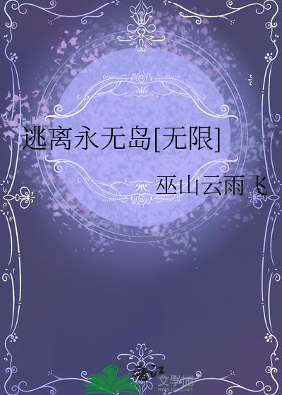�������޵�[����]