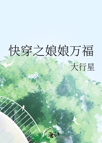 �촩֮������