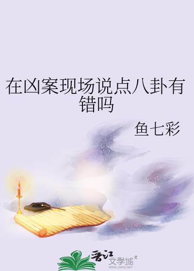 ���װ��ֳ�˵������д���
