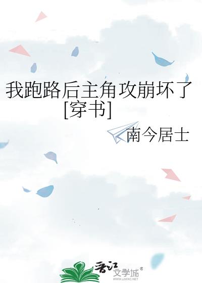 ����·�����ǹ�������[����]