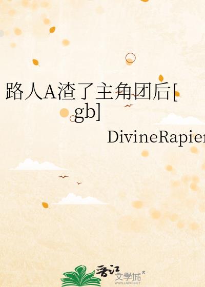 ·��A���������ź�[gb]