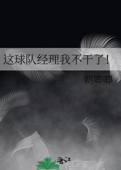 ����Ӿ����Ҳ����ˣ�