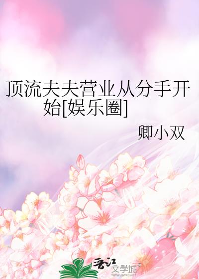 �������Ӫҵ�ӷ��ֿ�ʼ[����Ȧ]