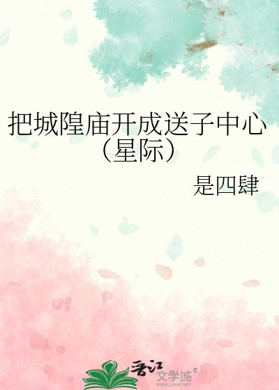 �ѳ����������������ģ��Ǽʣ�