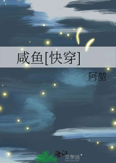����[�촩]