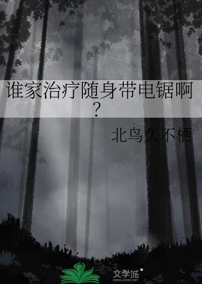 ˭��������������Ⱑ��