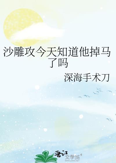 ɳ�񹥽���֪������������