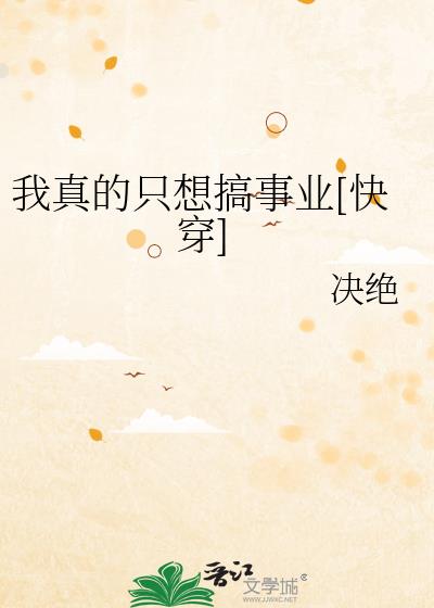 �����ֻ�����ҵ[�촩]