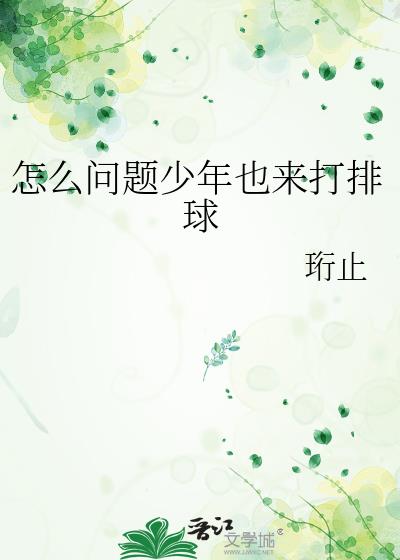 ��ô��������Ҳ��������
