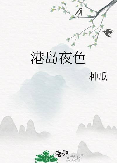 �۵�ҹɫ