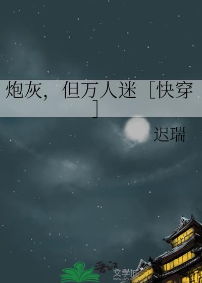 �ڻң��������ԣۿ촩��